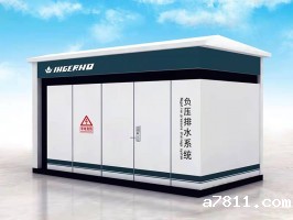 北京优米体育入口官网下载安装最新版